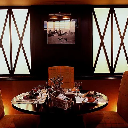 Otel Mercure Paris Airport Orly