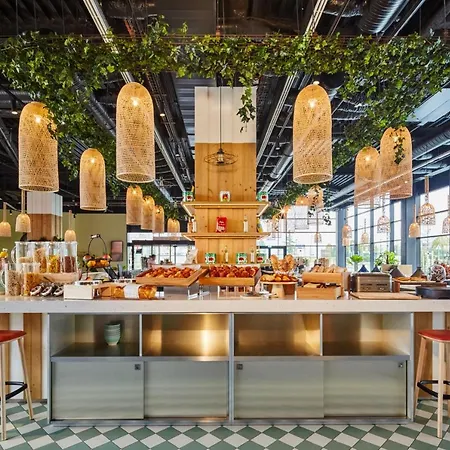 Mercure Paris Airport Ξενοδοχείο Ορλί